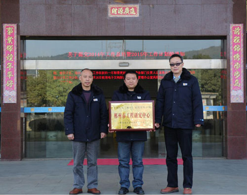 �Ƿ�����(�й���)-�ٷ���վ