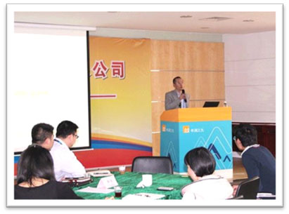 20150106053451374 ·Ç·²¹ú¼Ê(ÖйúÇø)-¹Ù·½ÍøÕ¾