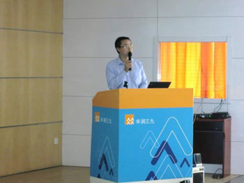 �Ƿ�����(�й���)-�ٷ���վ