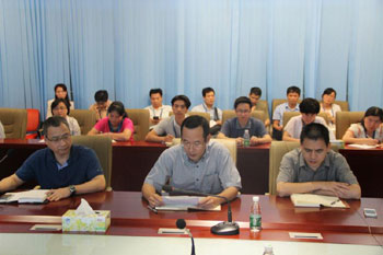 �Ƿ�����(�й���)-�ٷ���վ