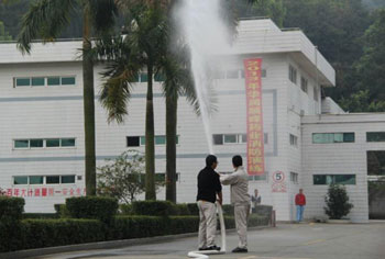 �Ƿ�����(�й���)-�ٷ���վ