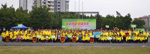 �Ƿ�����(�й���)-�ٷ���վ