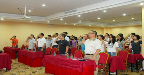 �Ƿ�����(�й���)-�ٷ���վ