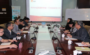 �Ƿ�����(�й���)-�ٷ���վ