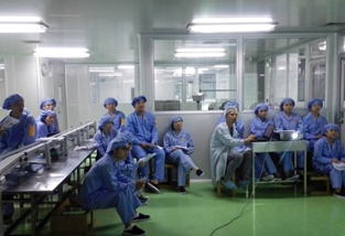 �Ƿ�����(�й���)-�ٷ���վ