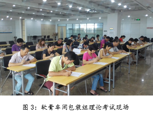 �Ƿ�����(�й���)-�ٷ���վ