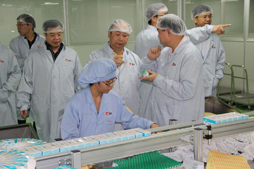 �Ƿ�����(�й���)-�ٷ���վ