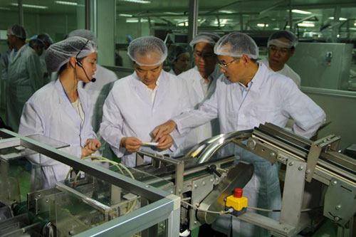 �Ƿ�����(�й���)-�ٷ���վ