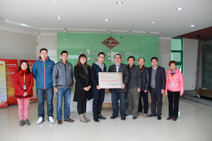 �Ƿ�����(�й���)-�ٷ���վ