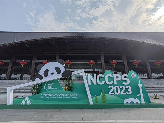 �Ƿ�����(�й���)-�ٷ���վ