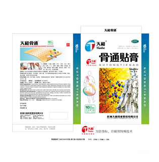 ���������׳�Ǹ�