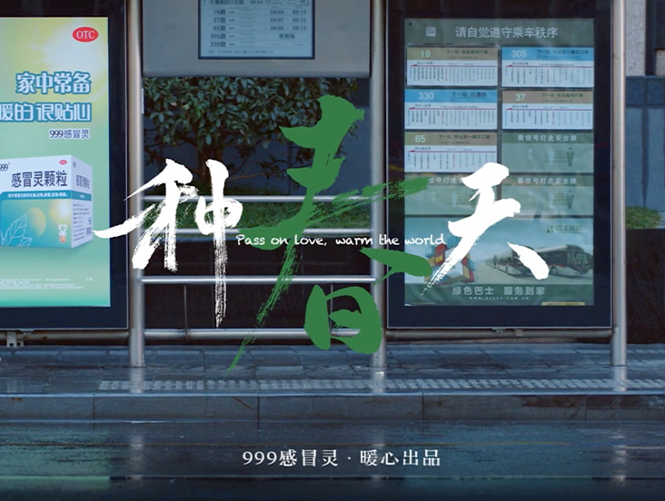 3871f9ec-71f8-4645-9ebc-5d9eb961cde7