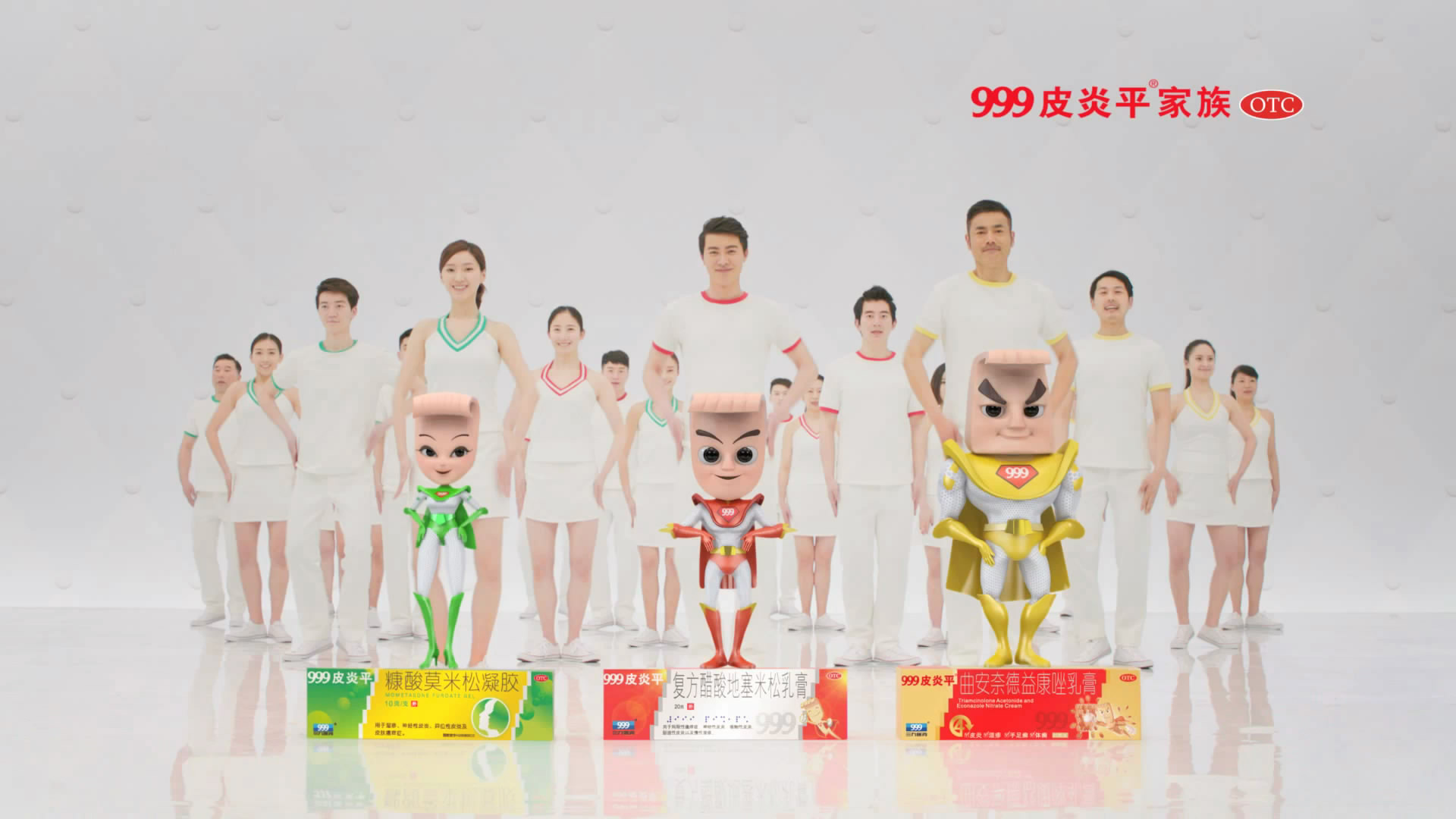 kFcuJeY2GYA9E7j4sTArL