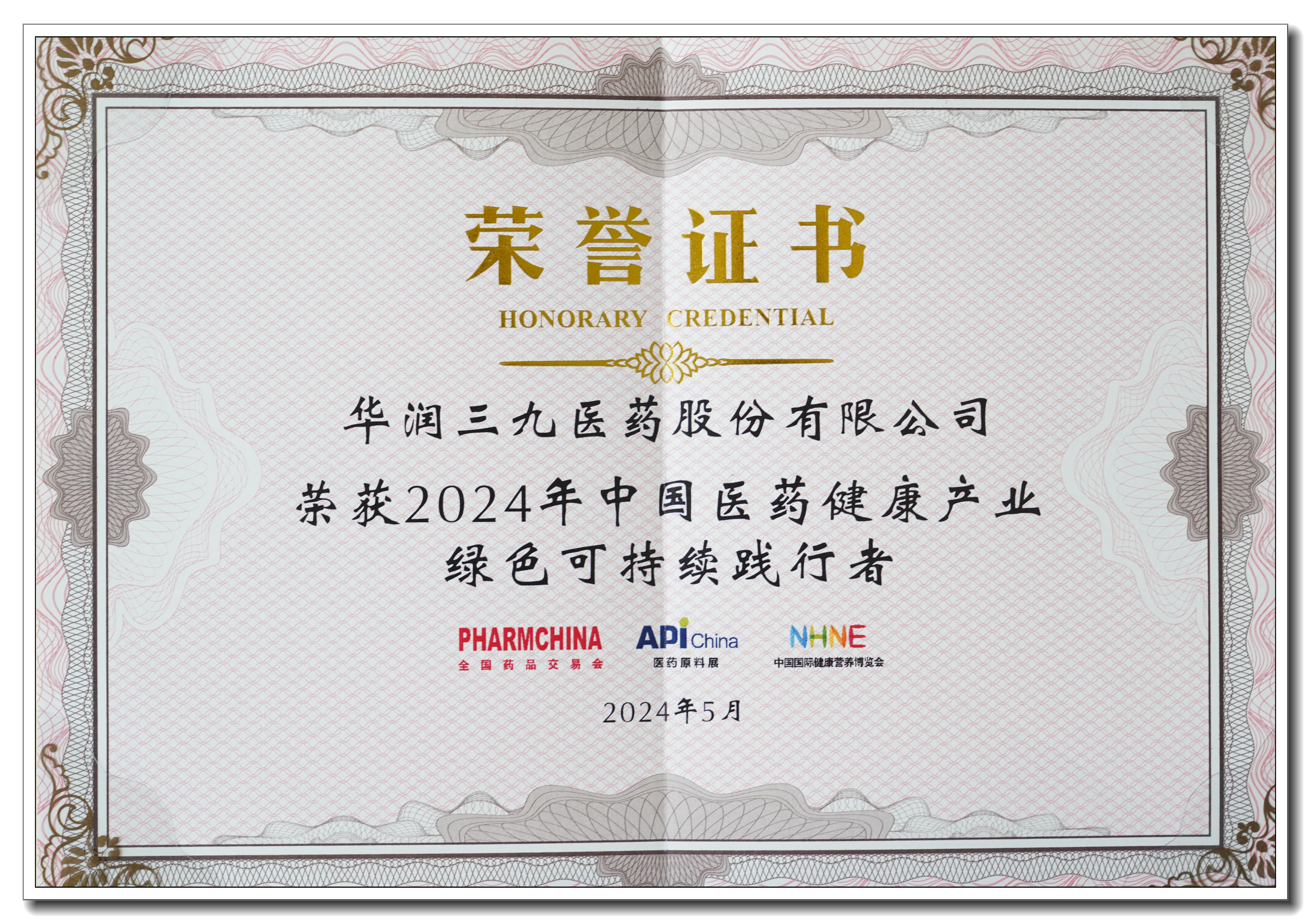 38b003ec-aefd-4ba2-9d13-231fc1b97c6a