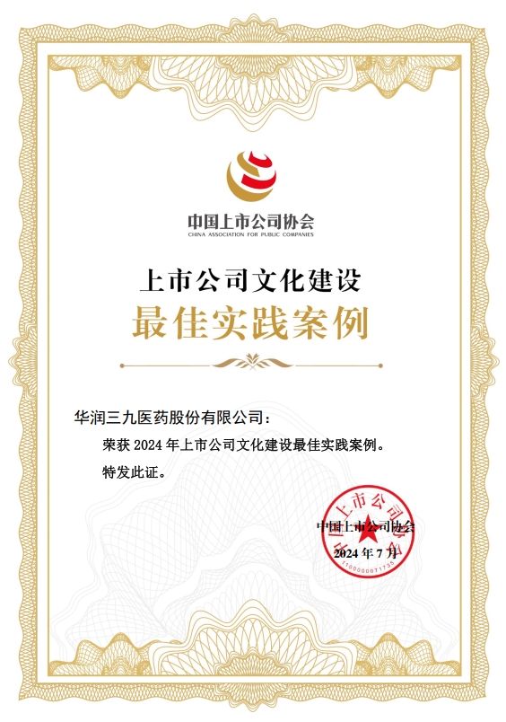 19183a9f-b98b-4bbc-9bea-b2f169113384