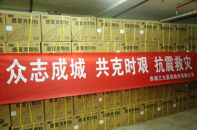 下载 (3) 下载 (3).png