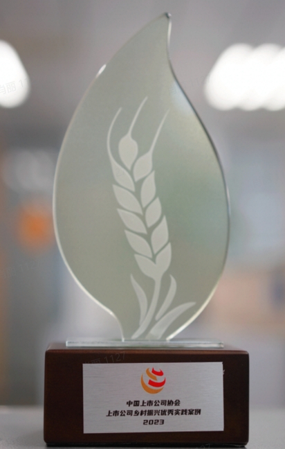 a5503ccd-1b9f-4ce9-9c0c-47f249890947