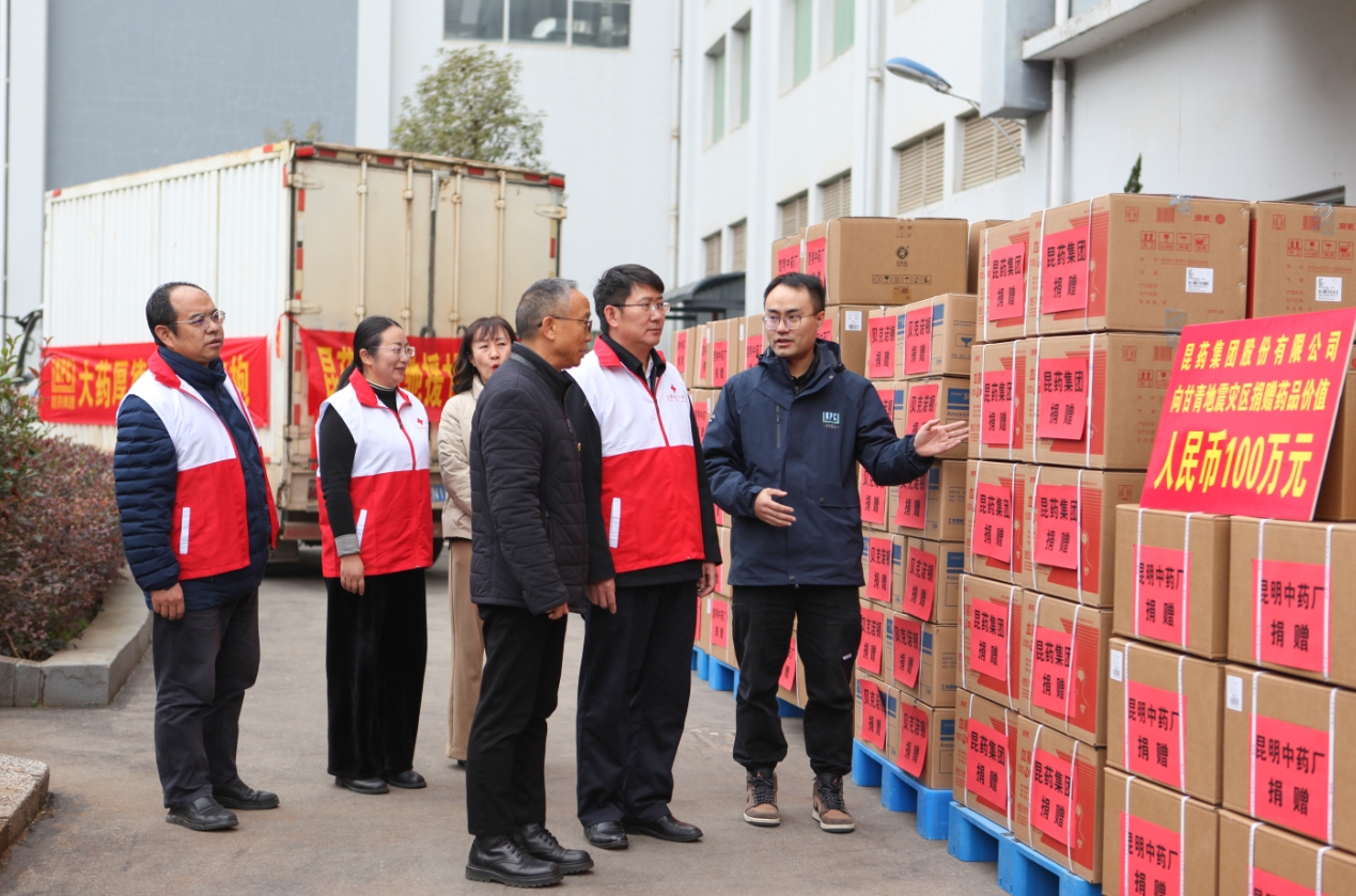 429f7853-56bb-4746-8f81-241ee502cafe