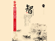 618ae1d6-8240-4e87-b2ee-04c10a9a4902