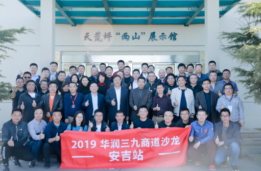 �Ƿ�����(�й���)-�ٷ���վ