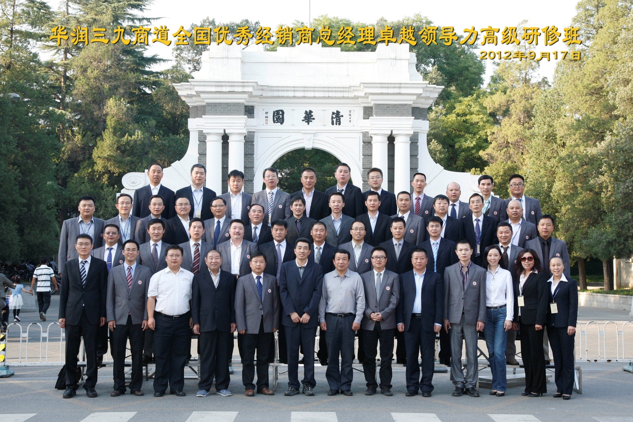 1b76668f-f3ce-47c9-9246-7cec04937dbf