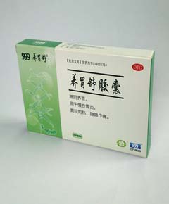 ��θ�潺��12��װ