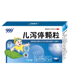 <dt>ҩƷ����</dt><dd>��к������ 0.5g x 18��</dd>