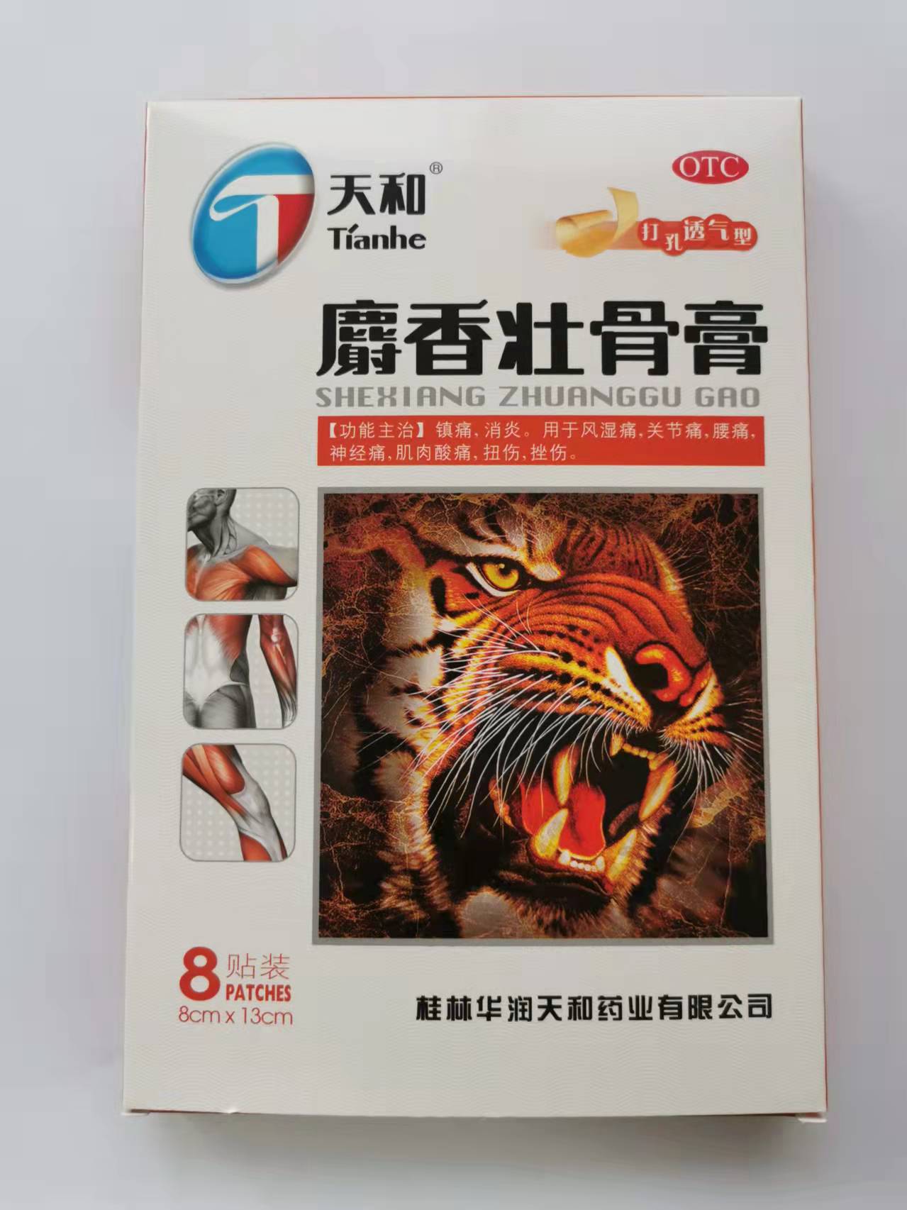 ����׳�Ǹ�