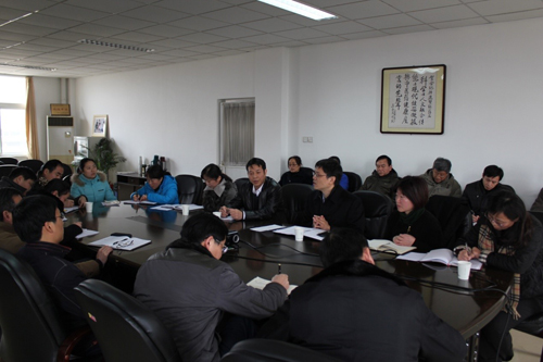 �Ƿ�����(�й���)-�ٷ���վ