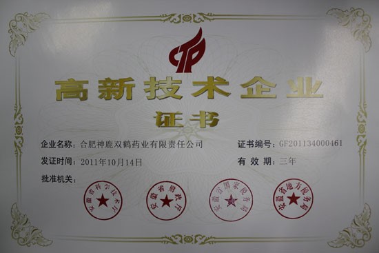 �Ƿ�����(�й���)-�ٷ���վ