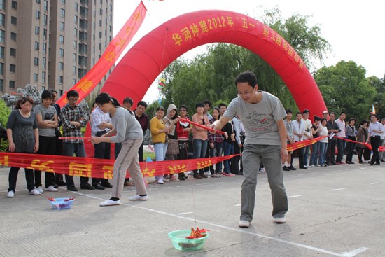 �Ƿ�����(�й���)-�ٷ���վ