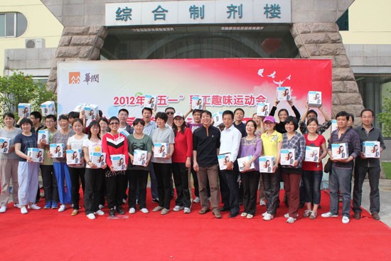 �Ƿ�����(�й���)-�ٷ���վ