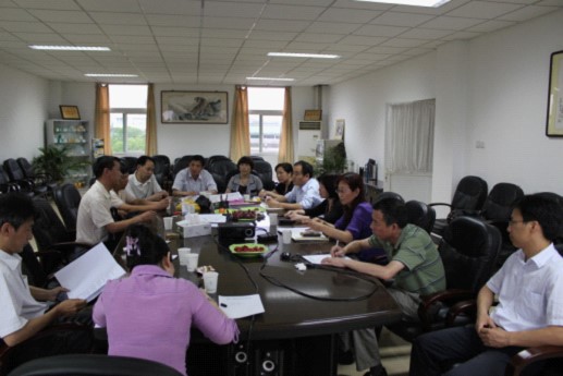 �Ƿ�����(�й���)-�ٷ���վ