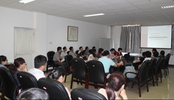 �Ƿ�����(�й���)-�ٷ���վ