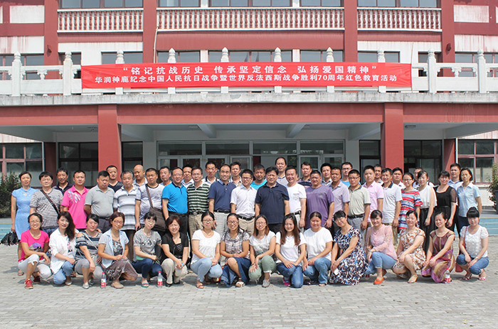 �Ƿ�����(�й���)-�ٷ���վ