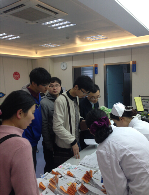 �Ƿ�����(�й���)-�ٷ���վ