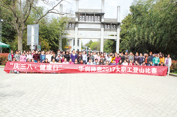 �Ƿ�����(�й���)-�ٷ���վ