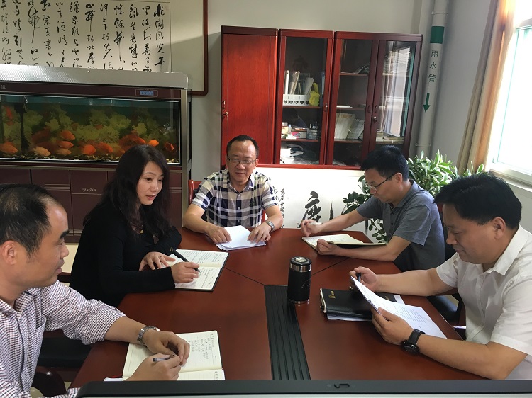 20171009093253495 非凡国际(中国区)-官方网站