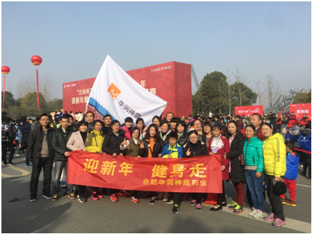 20180129103253243 非凡国际(中国区)-官方网站