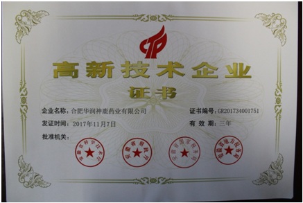 20180129104043033 非凡国际(中国区)-官方网站