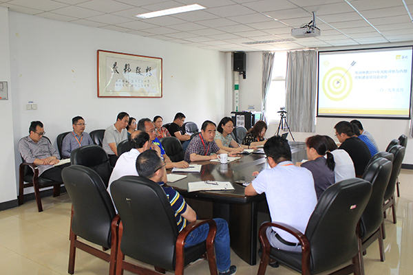 �Ƿ�����(�й���)-�ٷ���վ