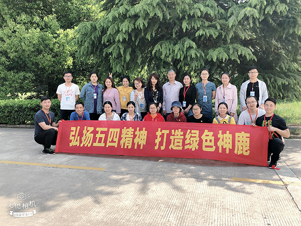 �Ƿ�����(�й���)-�ٷ���վ