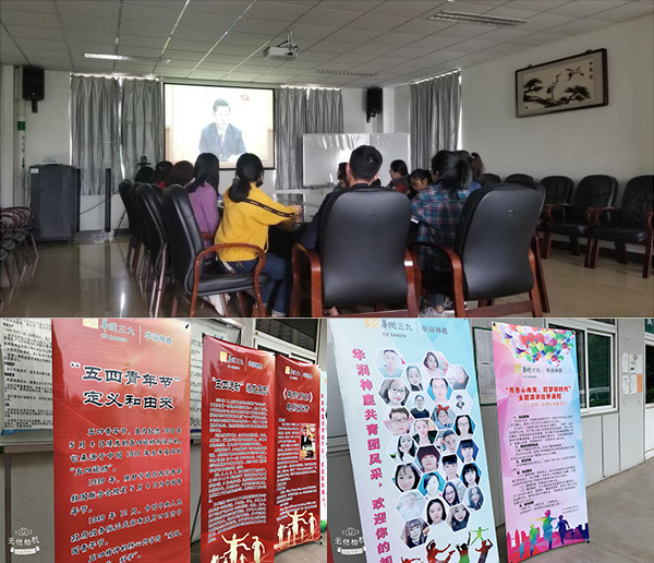 �Ƿ�����(�й���)-�ٷ���վ