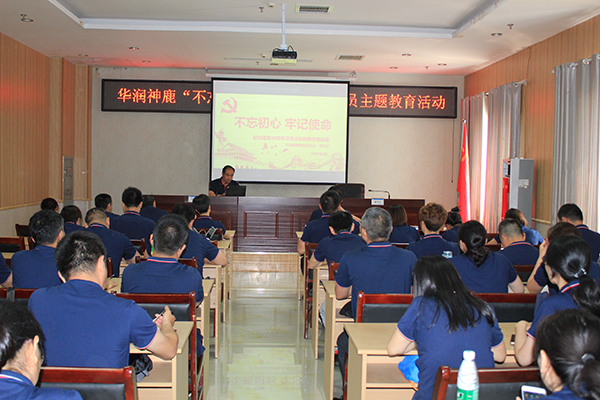 �Ƿ�����(�й���)-�ٷ���վ