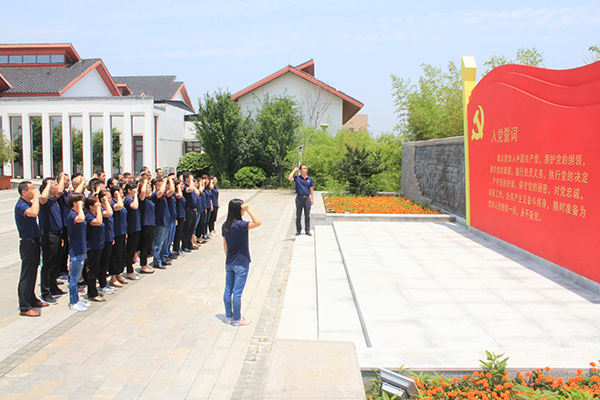 �Ƿ�����(�й���)-�ٷ���վ