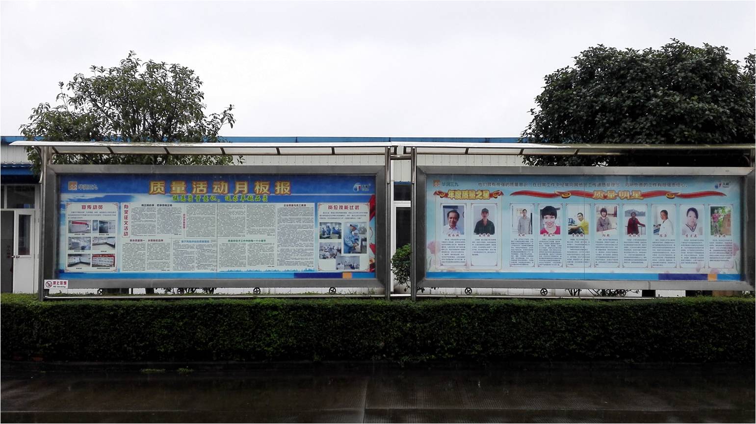 2015111710281089 非凡国际(中国区)-官方网站