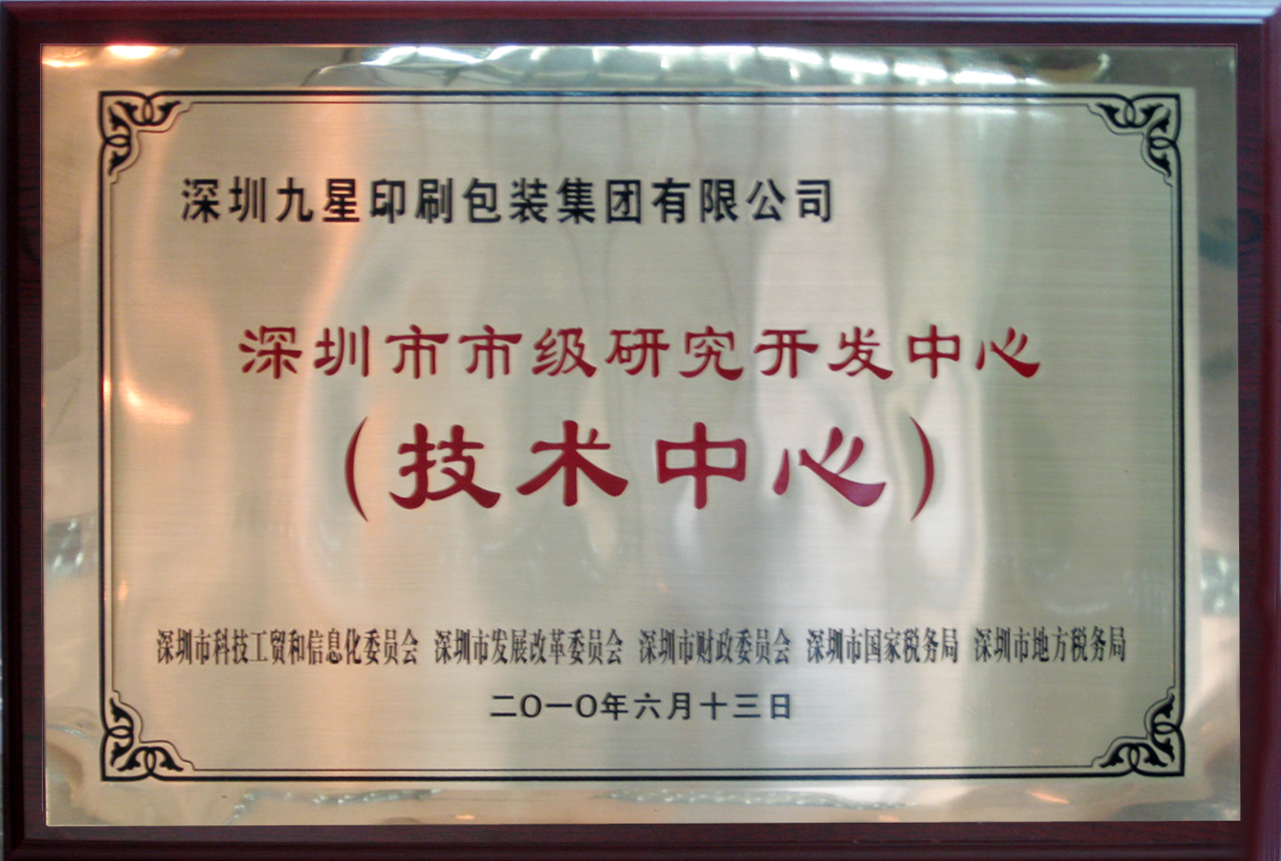 �������м��з�����