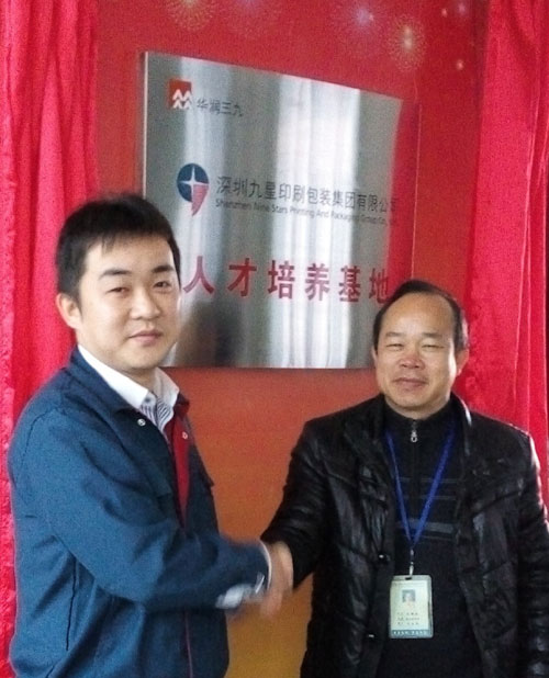 �Ƿ�����(�й���)-�ٷ���վ