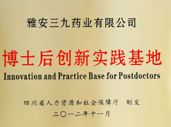 ��ʿ����ʵ�ʻ���