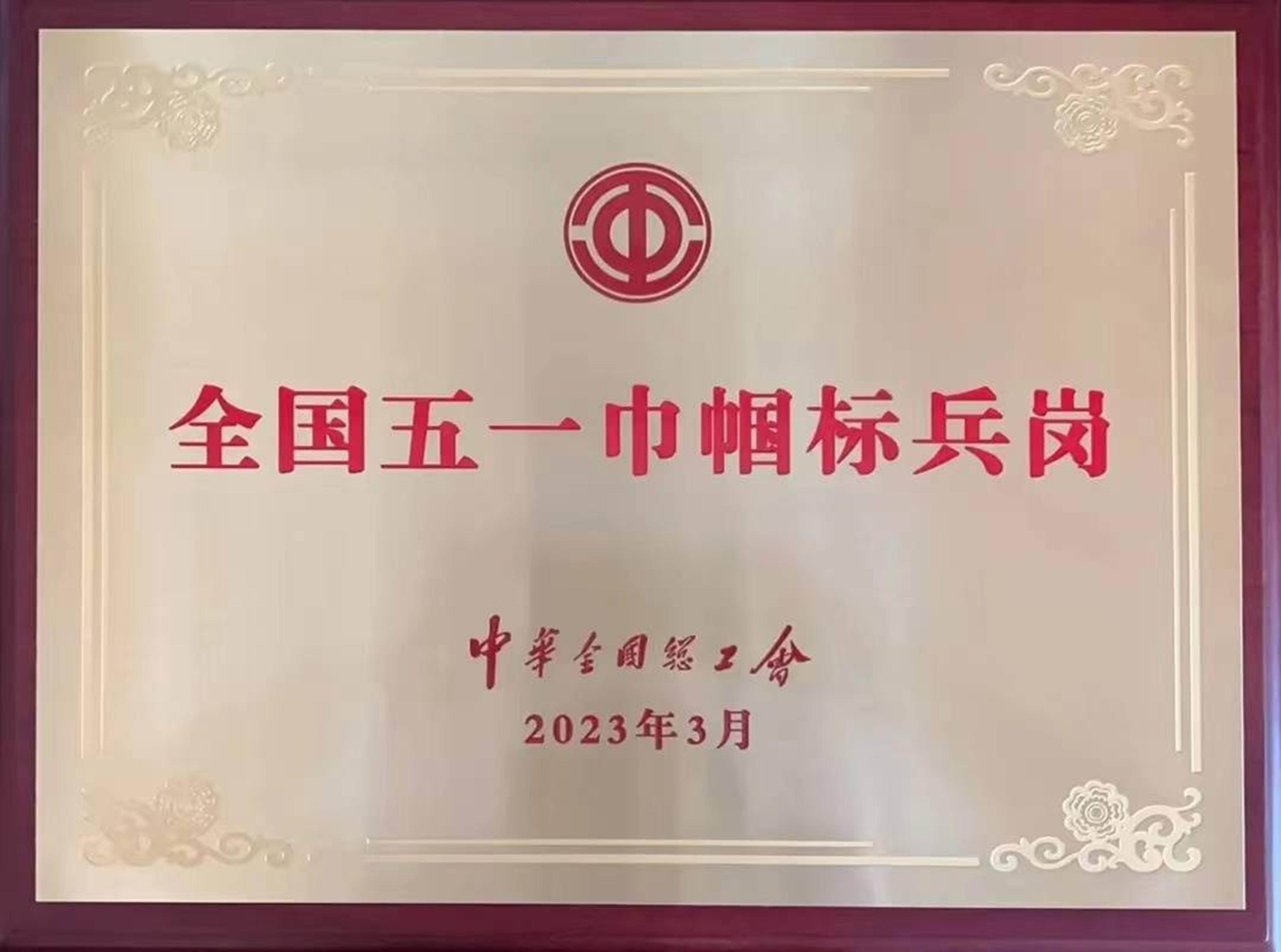 ȫ����һ���������